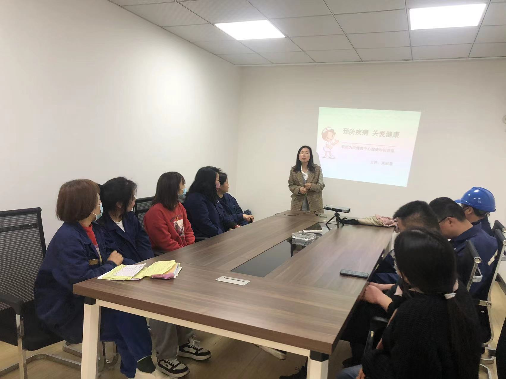 关注康健，远离疾病