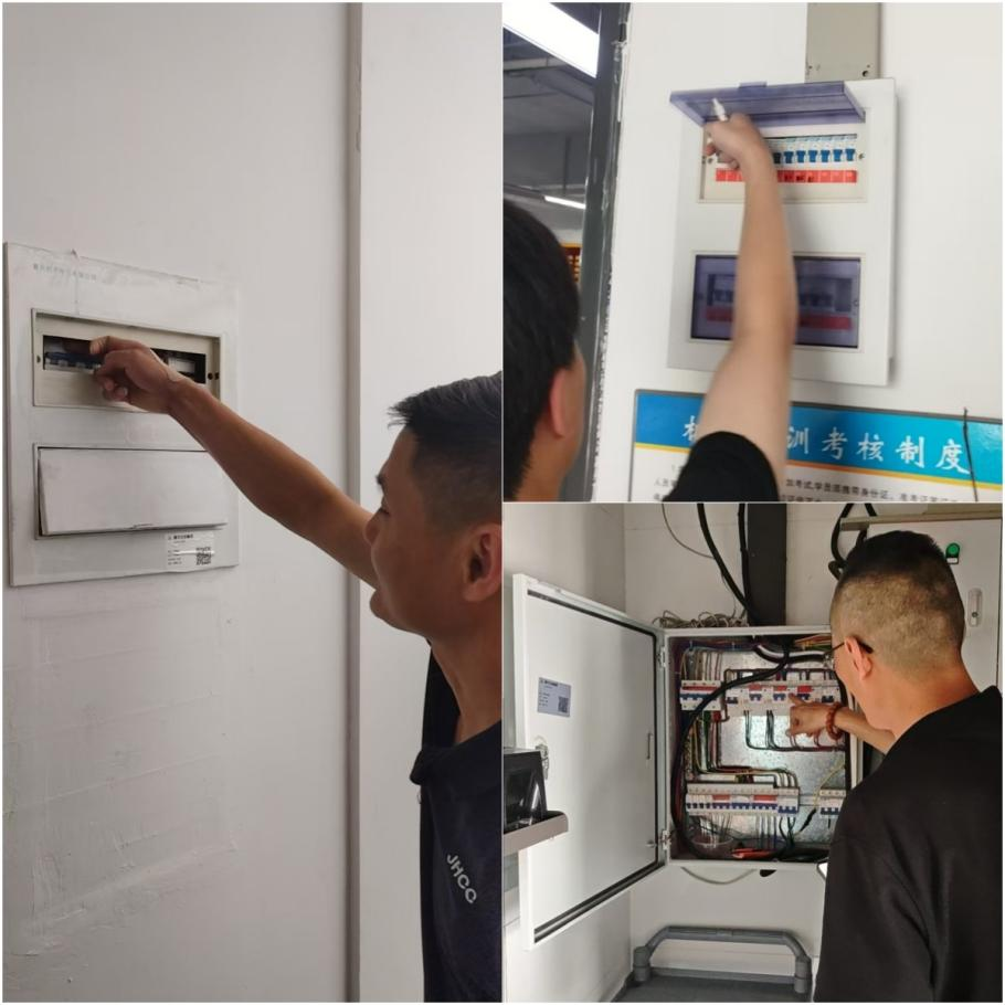 清静不放假，平安过双节——88858cc永利官网文创集团开展中秋国庆节前清静提防事情