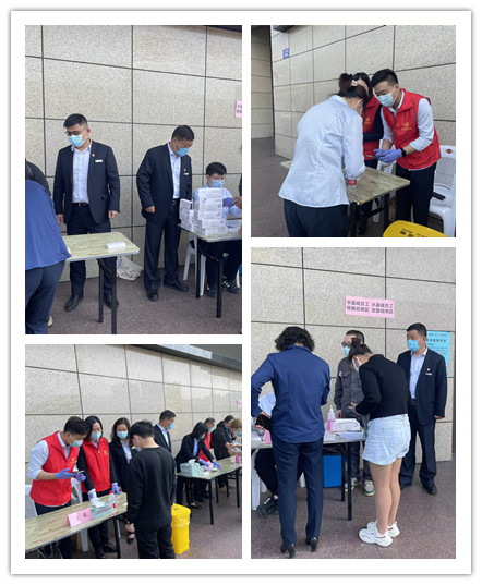 建设“无疫单位——水晶城有序开展全员抗原检测