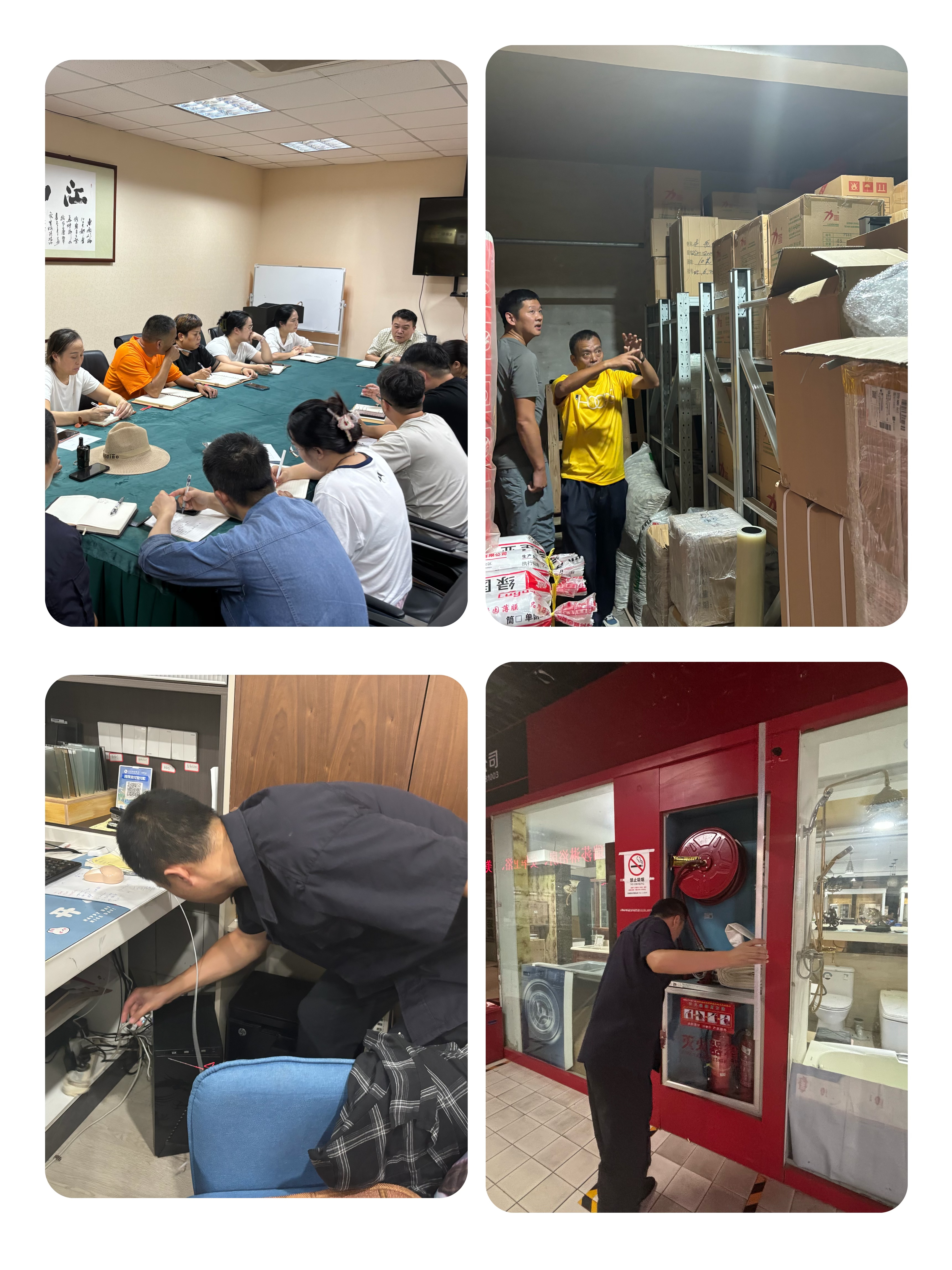 开展节前消防检查，筑牢消防清静防地