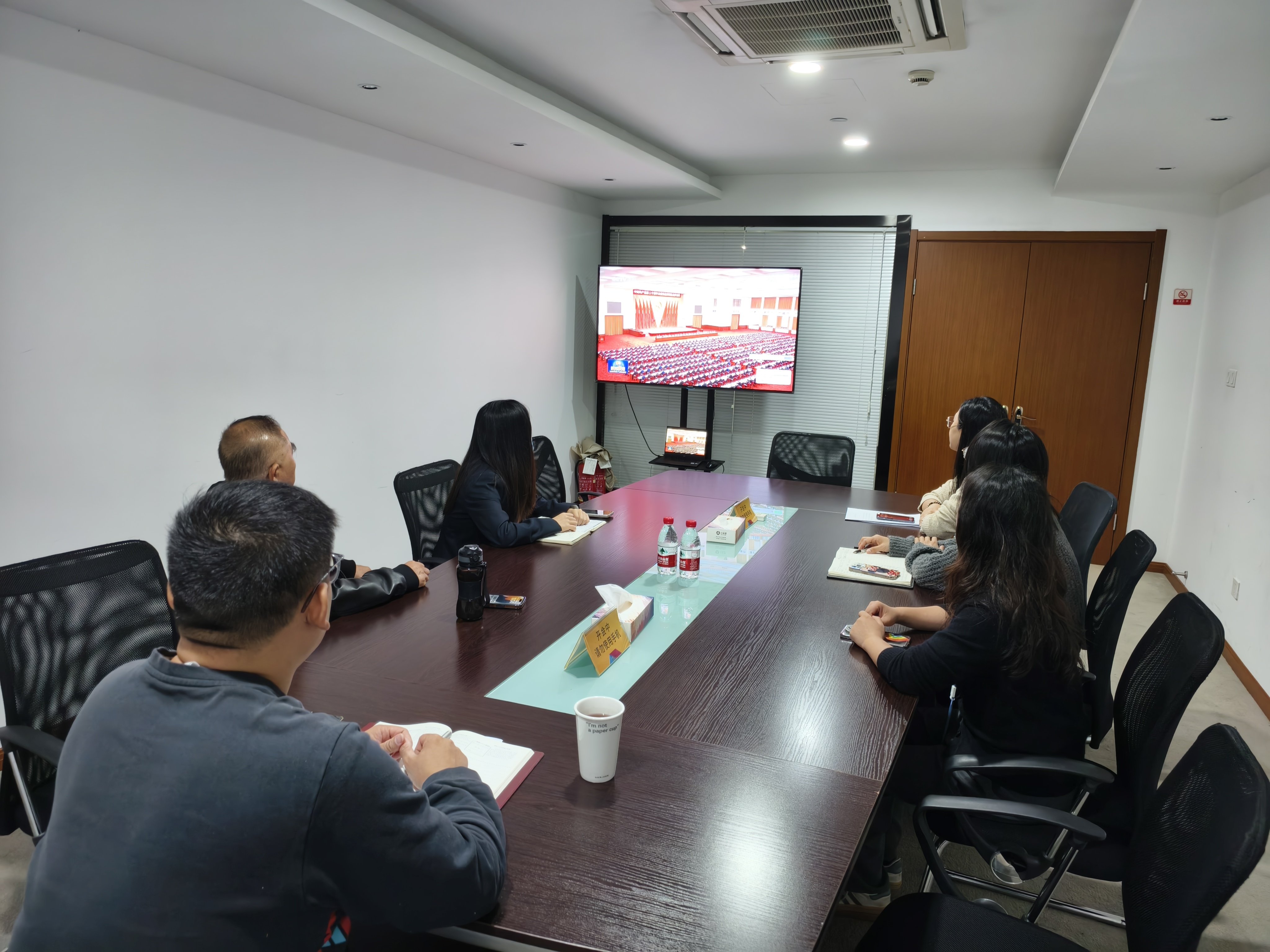 水晶城党支部开展11月党员牢靠运动