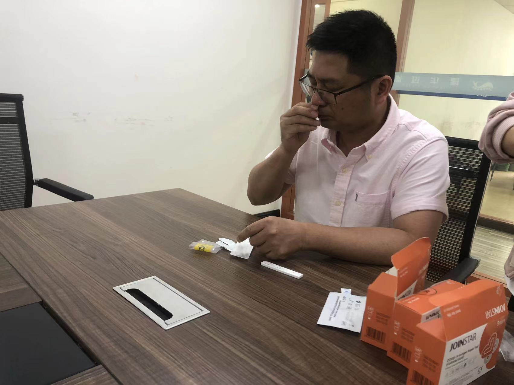 起劲响应 全员核酸——88858cc永利官网过滤机有限公司组织全员加入