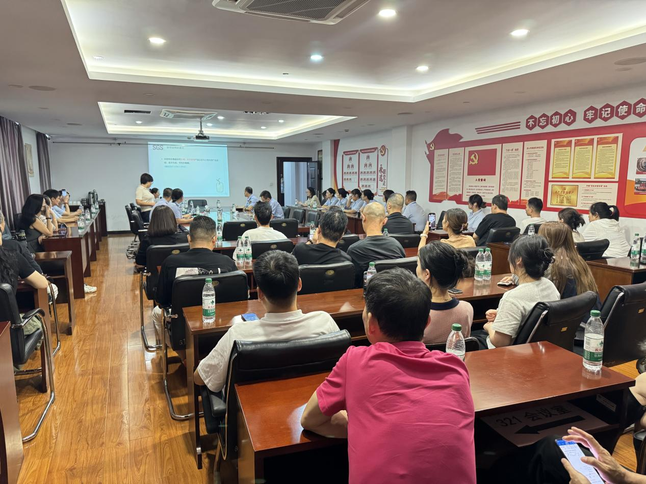 ?拱墅区市场羁系局联合SGS机构在钱江商城开展纺织产品质量提升专项培训