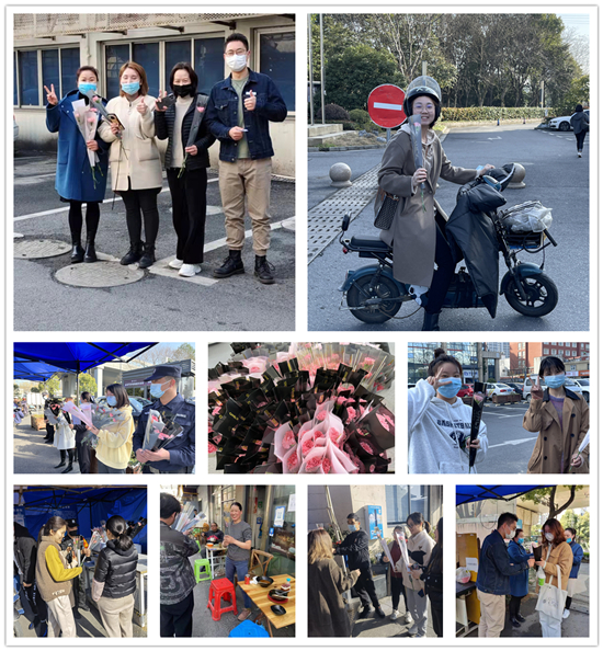 88858cc永利官网文创集团开展“优美时光 谢谢相伴”三八女神节运动