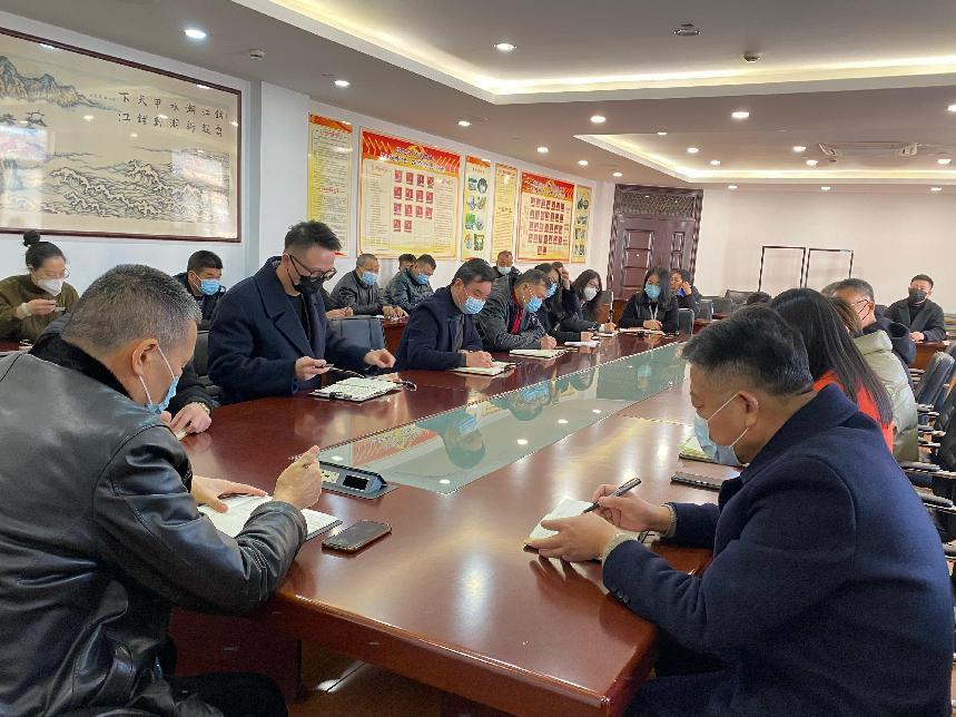 钱江商城召开2023年1月事情例会