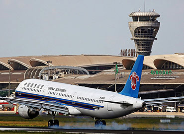 itb8888通博(中国区)官方网站