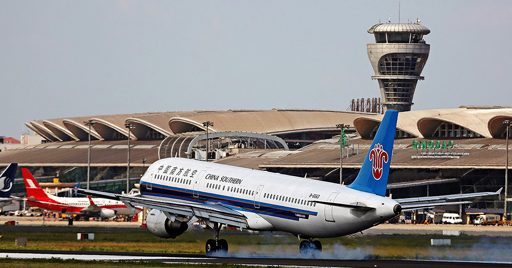 itb8888通博(中国区)官方网站