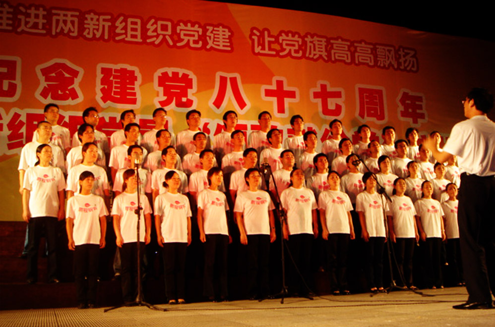 itb8888通博(中国区)官方网站