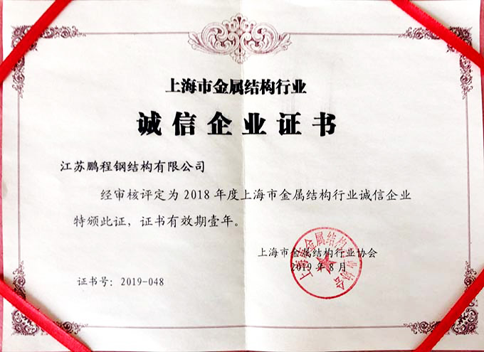 itb8888通博(中国区)官方网站