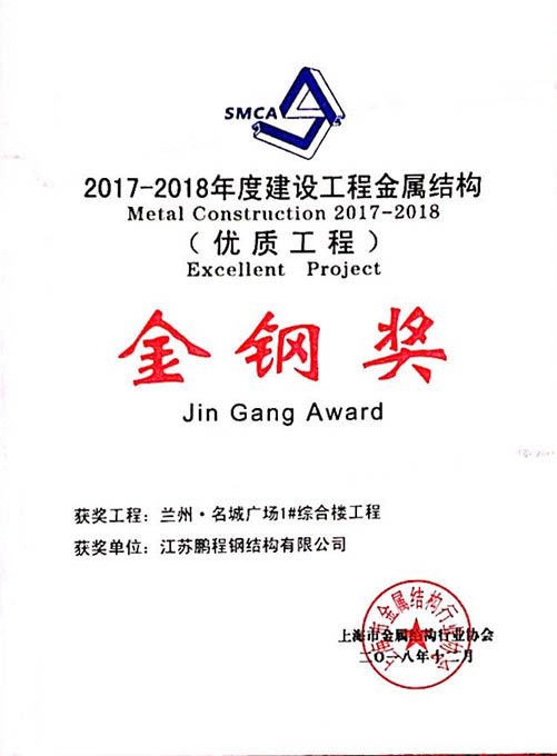 itb8888通博(中国区)官方网站