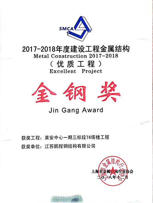 itb8888通博(中国区)官方网站