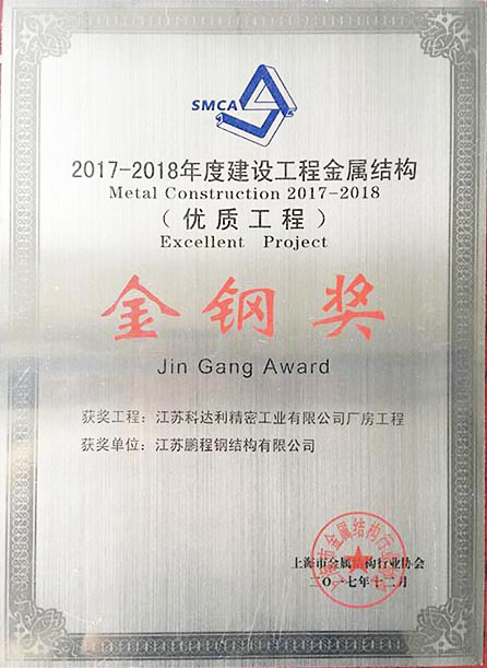 itb8888通博(中国区)官方网站